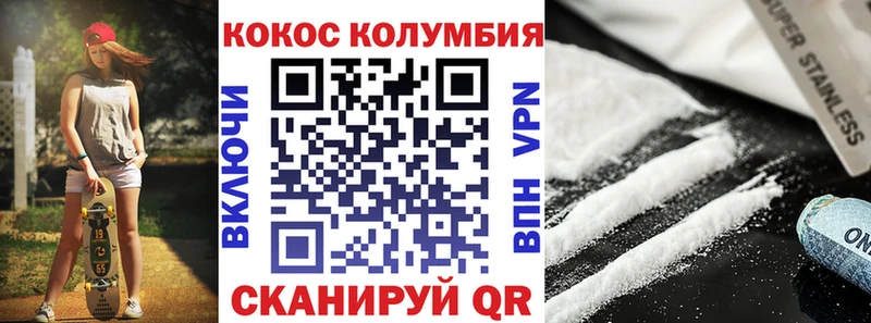 Купить Канабис  СОЛЬ  ГАШ  Меф  Горнозаводск