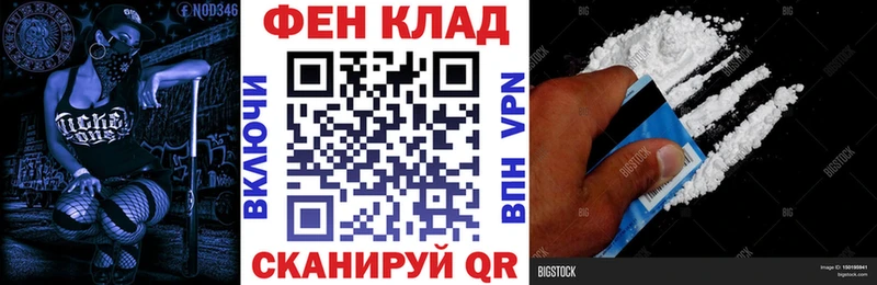 Купить где  Горнозаводск  Amphetamine 98% 
