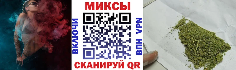 Бутират GHB  Купить закладки  Горнозаводск 