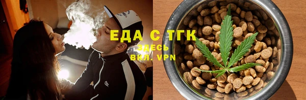 дурь Богородицк