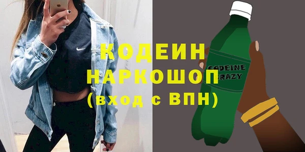 прущий лед Богородск
