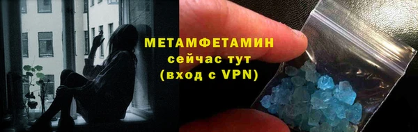 дурь Богородицк