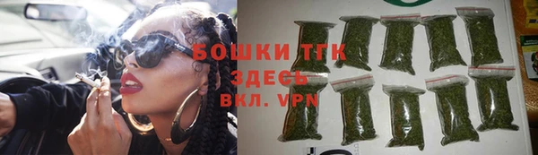 дурь Богородицк