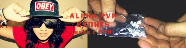 прущий лед Богородск