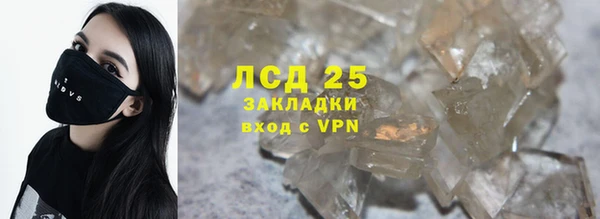 дурь Богородицк