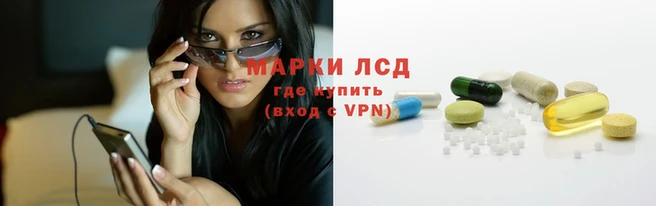 ALPHA-PVP Богданович