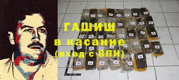 дурь Богородицк
