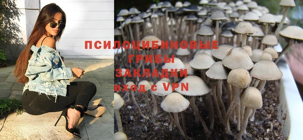 ALPHA-PVP Богданович