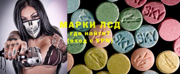 дурь Богородицк