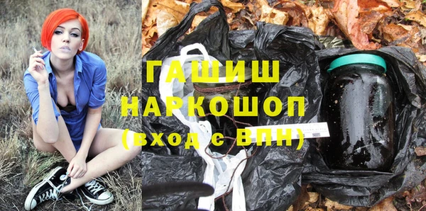 дурь Богородицк
