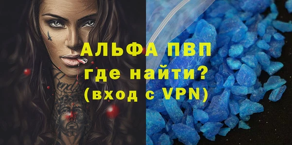 дурь Богородицк