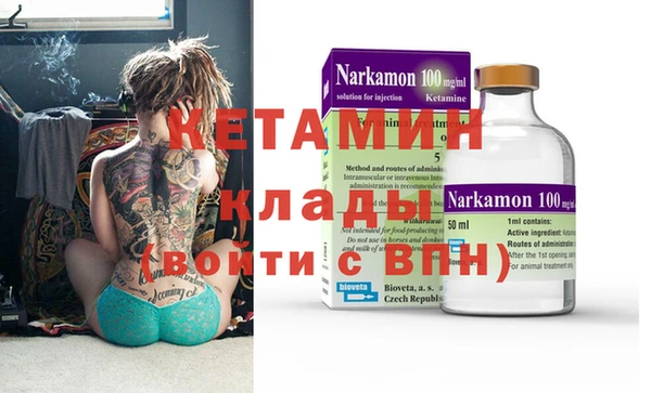 дурь Богородицк