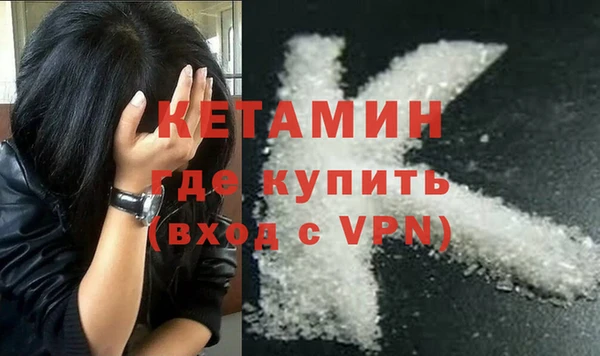 дурь Богородицк