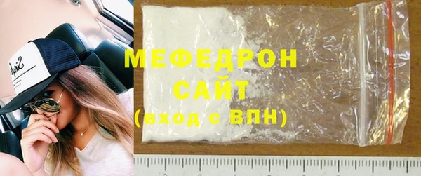 дурь Богородицк
